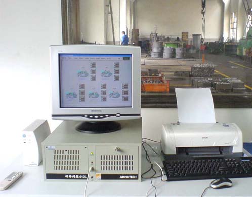 HEAT TREATMENT